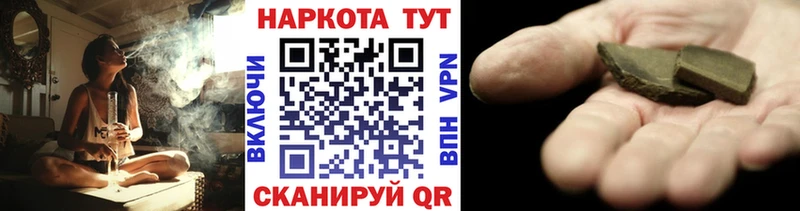 Где продают наркотики Магас COCAIN  Мефедрон  Канабис 