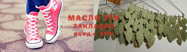 дживик Каменск-Шахтинский