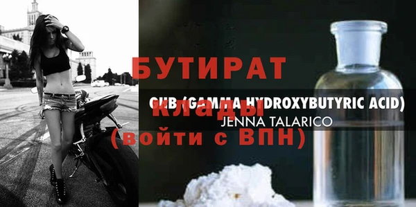 кокаин колумбия Каменногорск