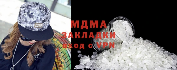 прущая мука Каменка