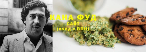 кокаин колумбия Каменногорск
