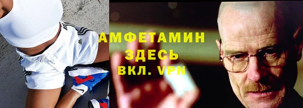 гашишное масло Щигры