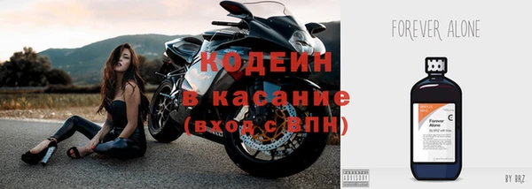 кокаин колумбия Каменногорск