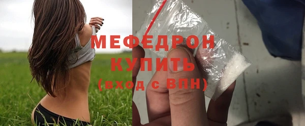 кокаин колумбия Каменногорск