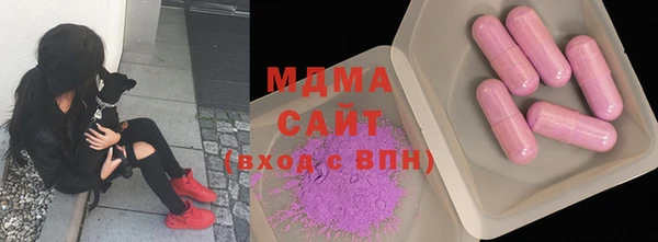 дурь Котовск