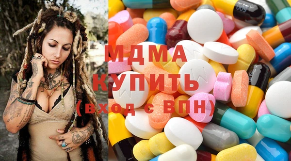 прущая мука Каменка