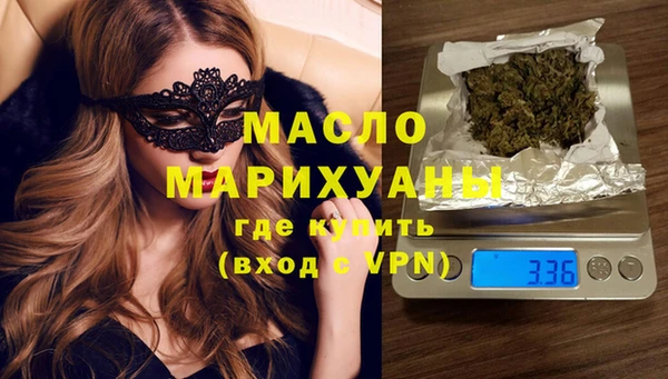 прущая мука Каменка