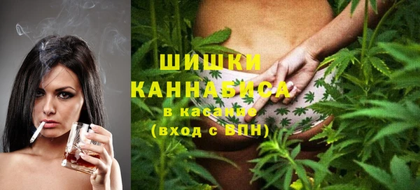 прущие крисы Шадринск