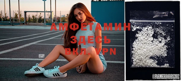 гашишное масло Щигры