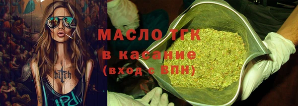 соль ск Шали
