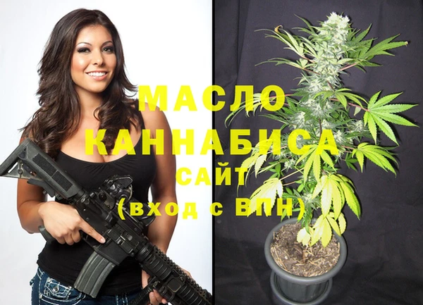 трава Шарыпово