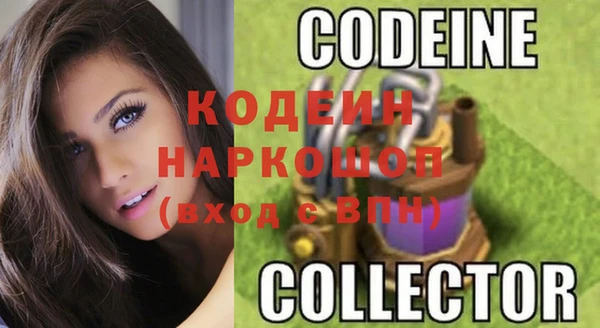 прущая мука Каменка