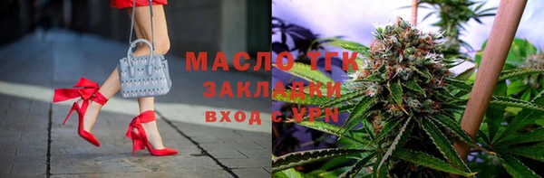 прущие крисы Шадринск