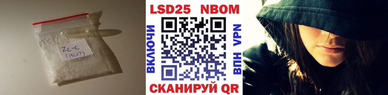 ЛСД экстази ecstasy  купить наркотик  Магас 