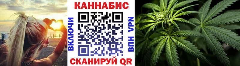 Конопля OG Kush  купить  сайты  Магас 